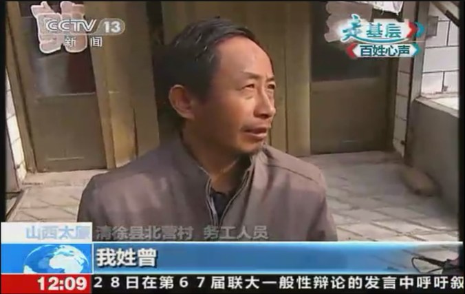 7d1c8e96gw1f47kftn4noj20kn0ddq5t (1)