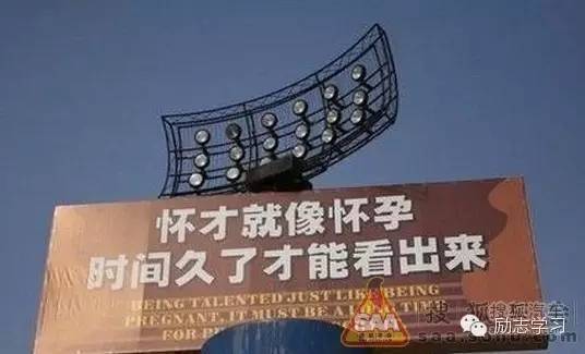 7d1c8e96gw1f47kftn4noj20kn0ddq5t (1)