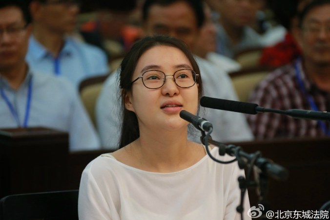 7d1c8e96gw1f47kftn4noj20kn0ddq5t (1)