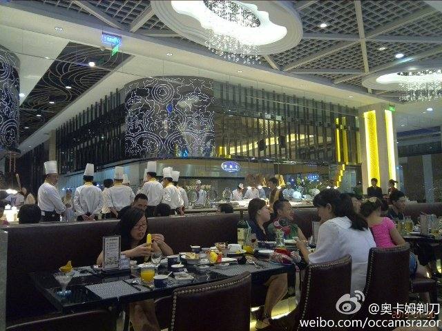 7d1c8e96gw1f47kftn4noj20kn0ddq5t (1)