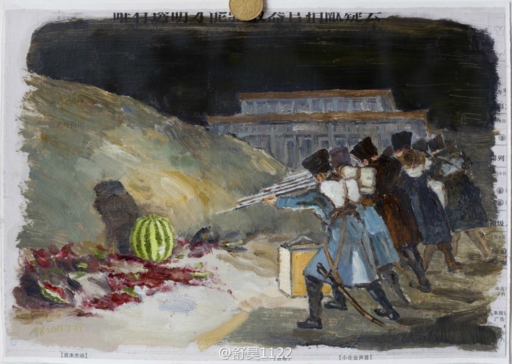 7d1c8e96gw1f47kftn4noj20kn0ddq5t (1)