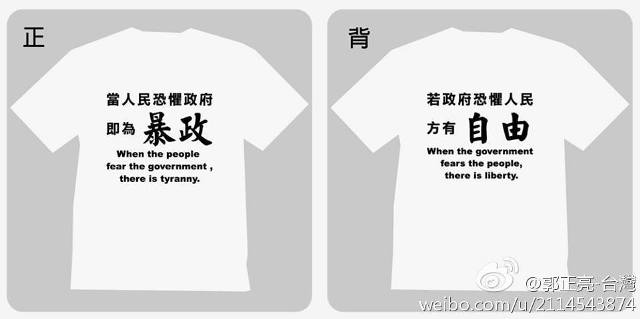 7d1c8e96gw1f47kftn4noj20kn0ddq5t (1)