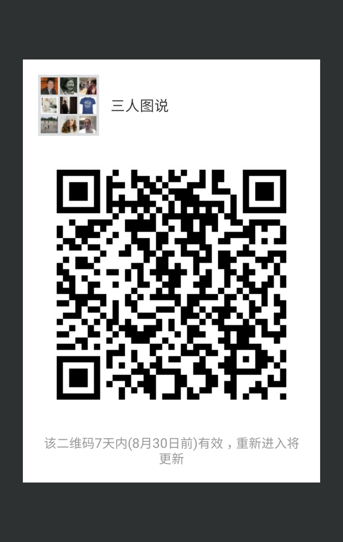 mmqrcode1503507608338