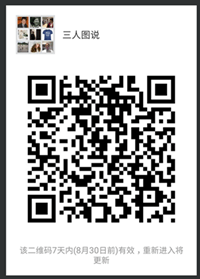 mmqrcode1503507608338