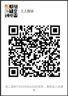 mmqrcode1504098848083