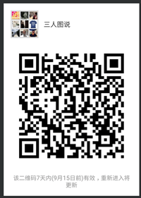 mmqrcode1504879070482