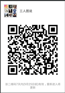 mmqrcode1505740775653