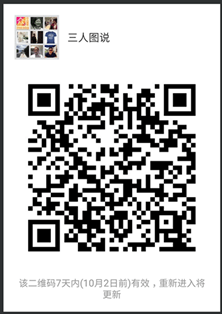 mmqrcode1506345300170