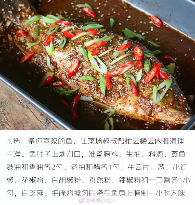 WeChat Image_20170912093725