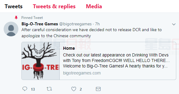 mmqrcode1505740775653