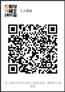 mmqrcode1507141246861