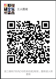 mmqrcode1508806406589