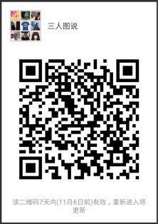 mmqrcode1509360825680_meitu_1