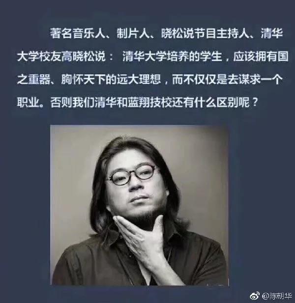 WeChat Image_20171007090832