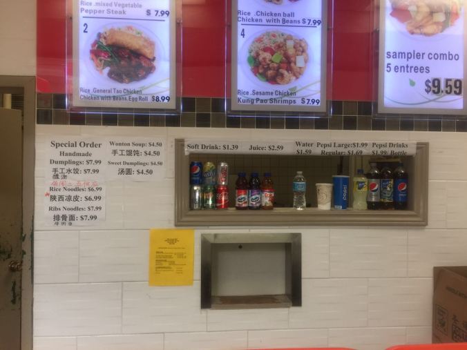 WeChat Image_20171007102642