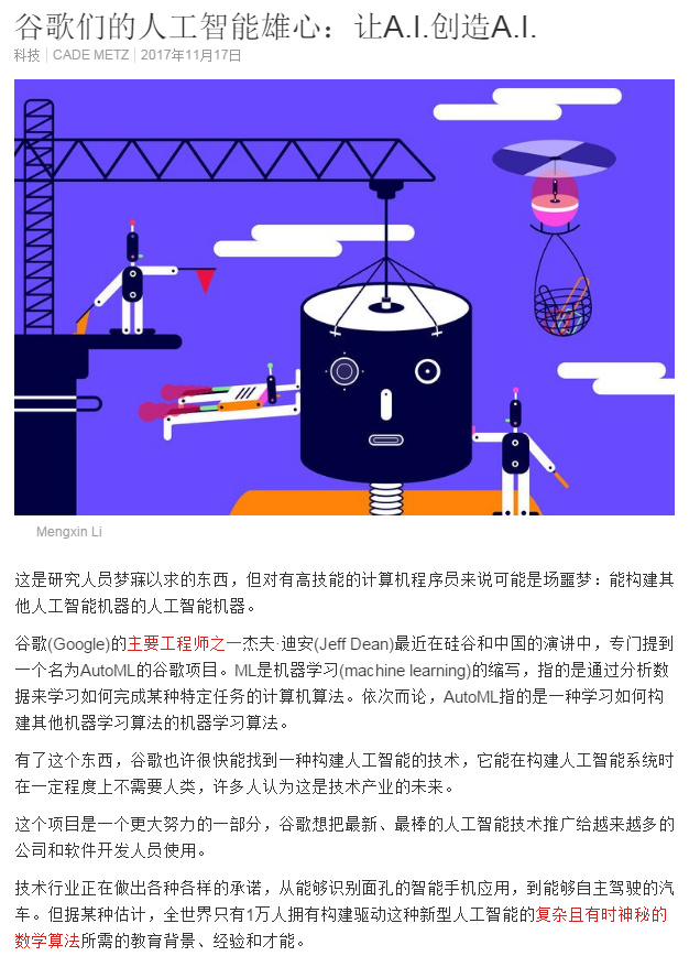 006mduTyly1fllwd0bg4ej30ho0oewkw