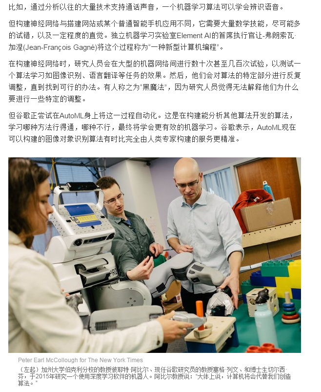 006mduTyly1fllwdolde7j30ia0maqg2