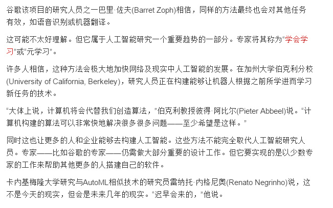 006mduTyly1fllwdu1r7pj30i30bc3zd